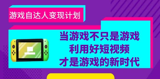 批量注册邮箱，支持国外国内邮箱，无风控，效率高，小白保姆级教程-多米来